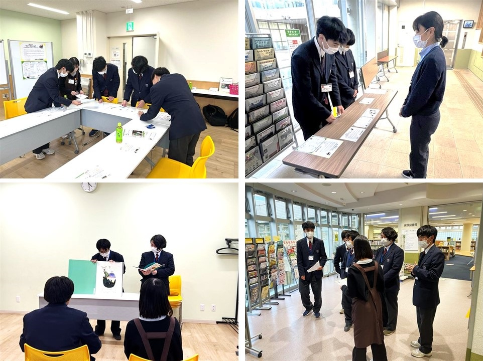 0129 保塚